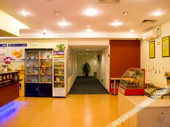 Xana Hotelle (Guangzhou Shangxiajiu, Yongqingfang, Changshou Road Metro Station)