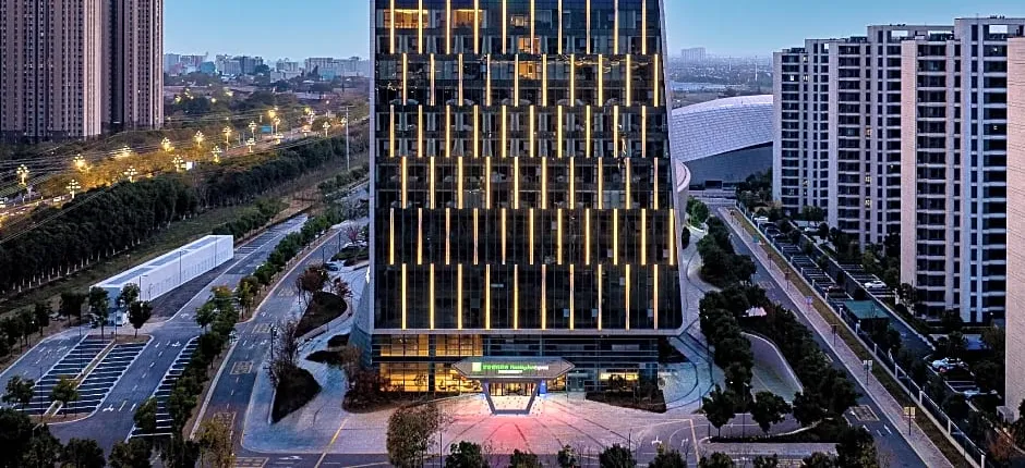 Holiday Inn Express Suzhou Bay, an IHG Hotel