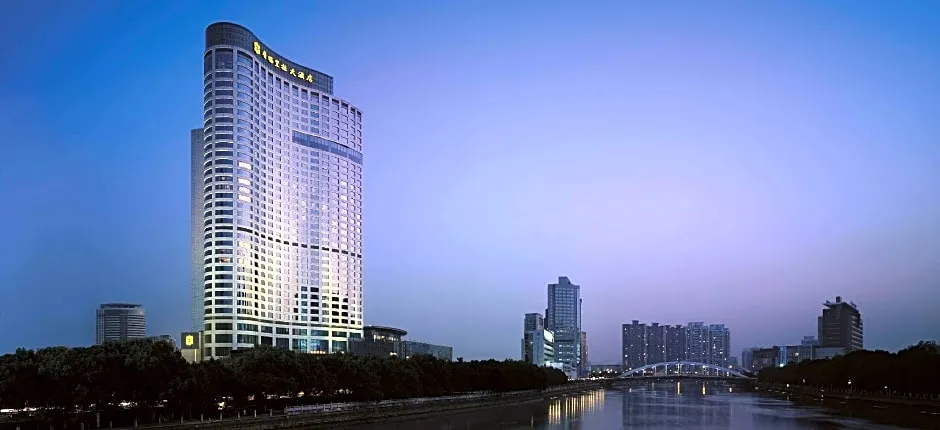 Shangri-La Hotel Ningbo