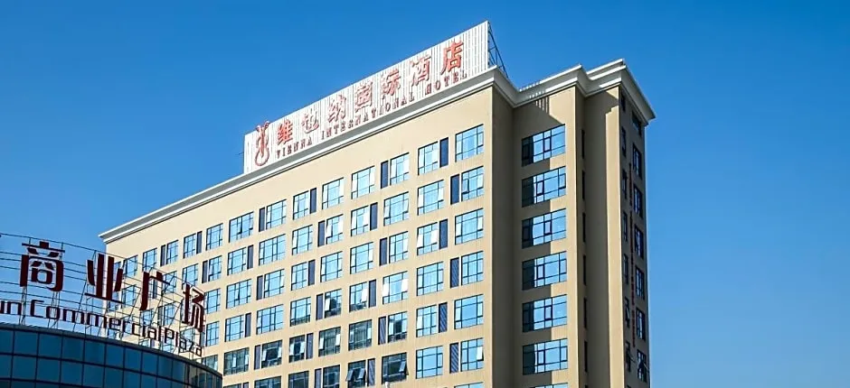 Vienna Hotel Shanghai Hongqiao Convention & Exhibition Center