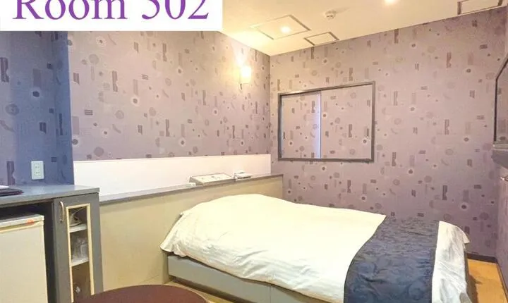 Hotel NewMie (Adult Only)