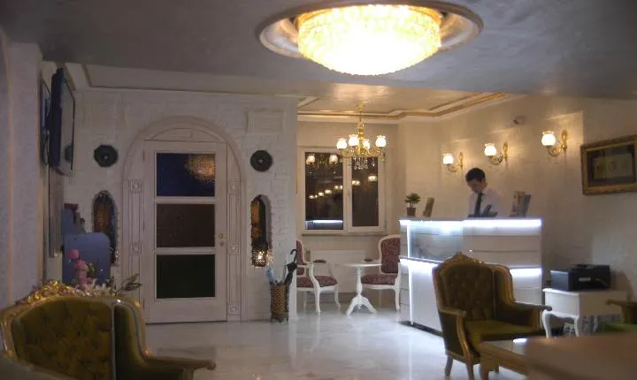 Aleph Hotel Istanbul