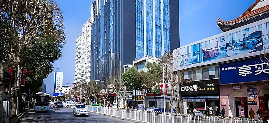 Vienna Hotel Hubei Enshi Hangkong Avenue