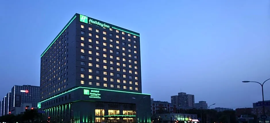 Holiday Inn Beijing Deshengmen By IHG