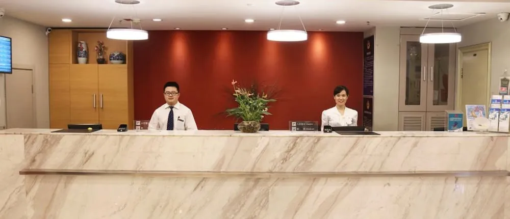 JinJiang Inn - Beijing Guangqumen Inn