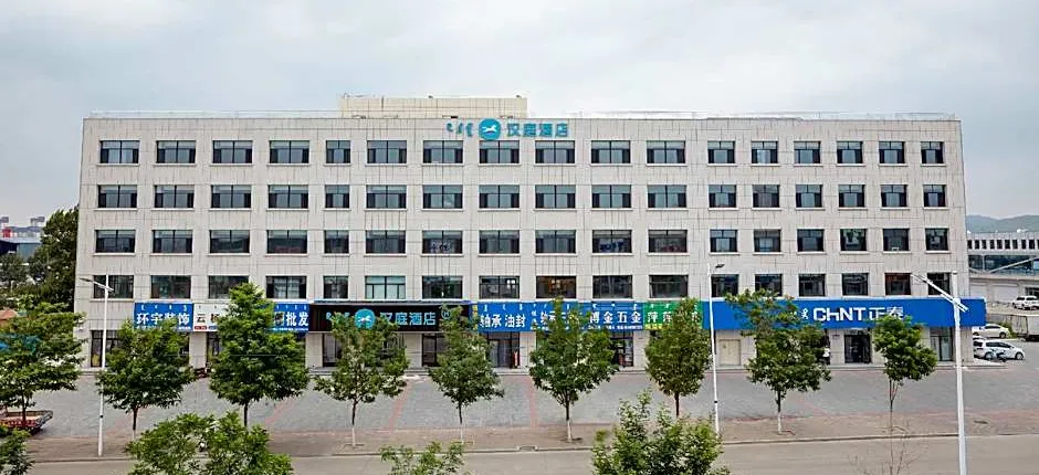 Hanting Hotel Chifeng Qiaobei Stone Market