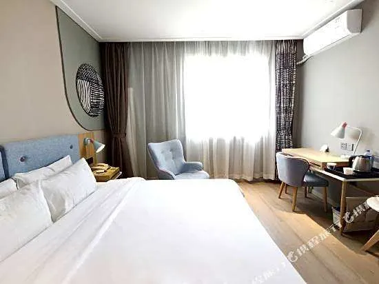 Home Inn · Neo (Xi'an Bell Tower, Juhuayuan)