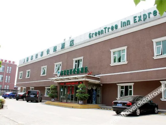 GreenTree Inn Beijing Fengtai Yungang Road Express Hotel