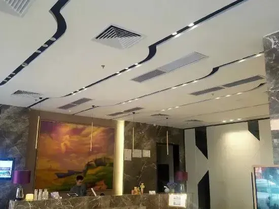 Lavande Hotel (Guangzhou Science City Lianhe)