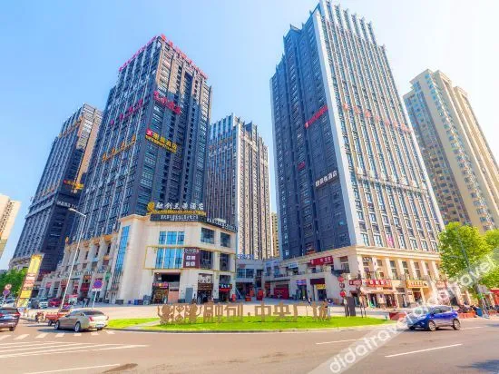 Borrman Hotel (Chongqing Jiangbei International Airport Lushan Light Railway Station)