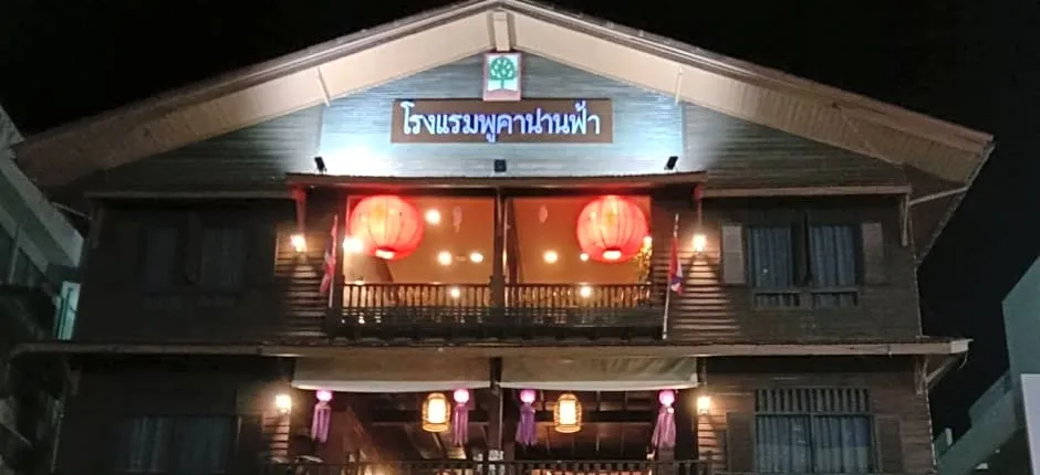 Pukha Nanfa Hotel