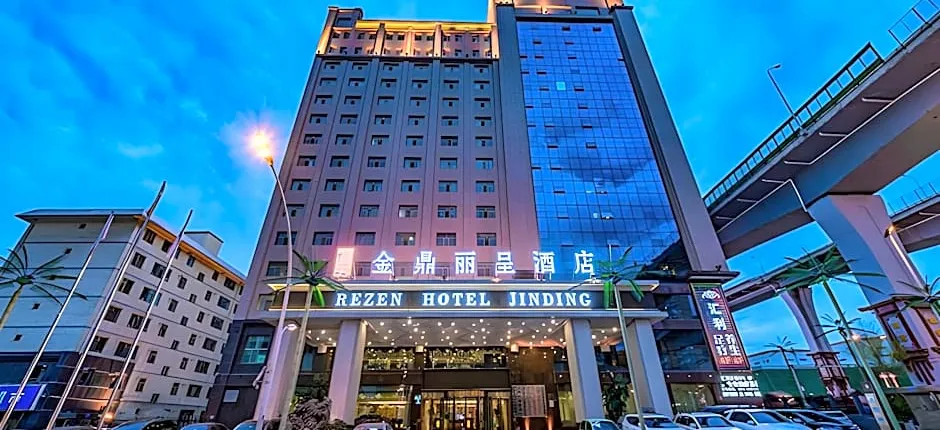 Rezen Hotel Qinghai Jinding