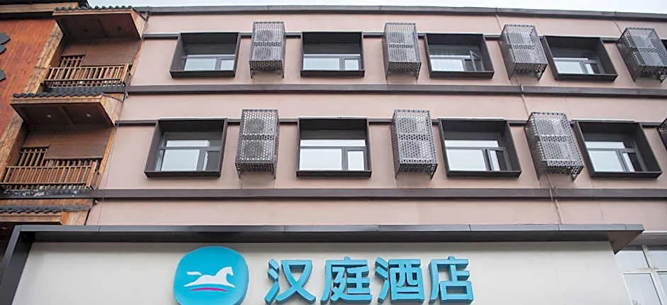 Hanting Hotel Weifang Shouguang Zhengyang Road