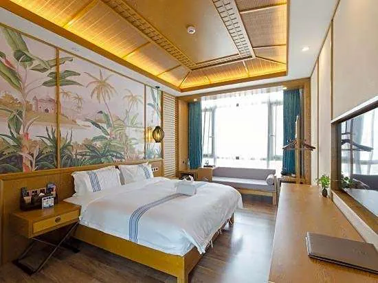 Tianhe Holiday Hotel