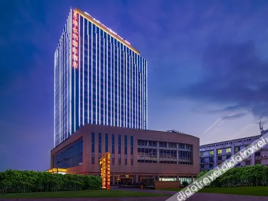 Vienna International Hotel (Wuhan Yangsi Port Yangtze River Bridge)