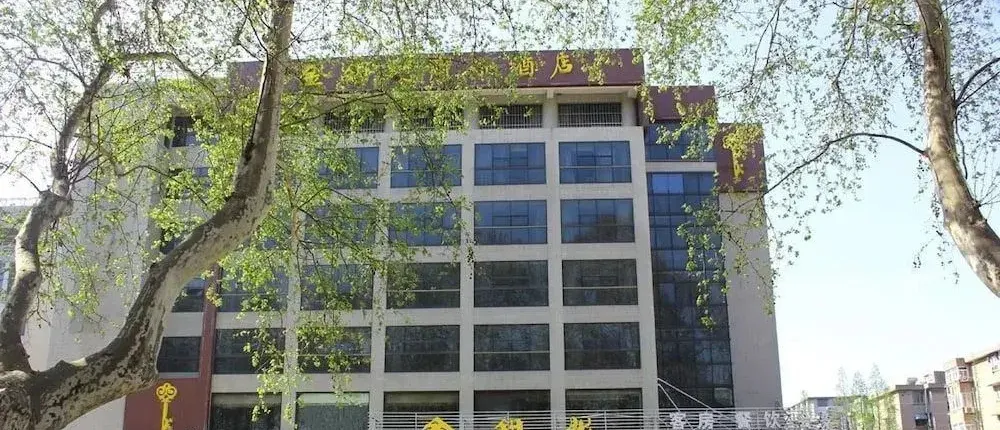 Golden Key International Hotel