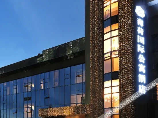 Mint Appart International Hotel (Shenzhen Futian Center)