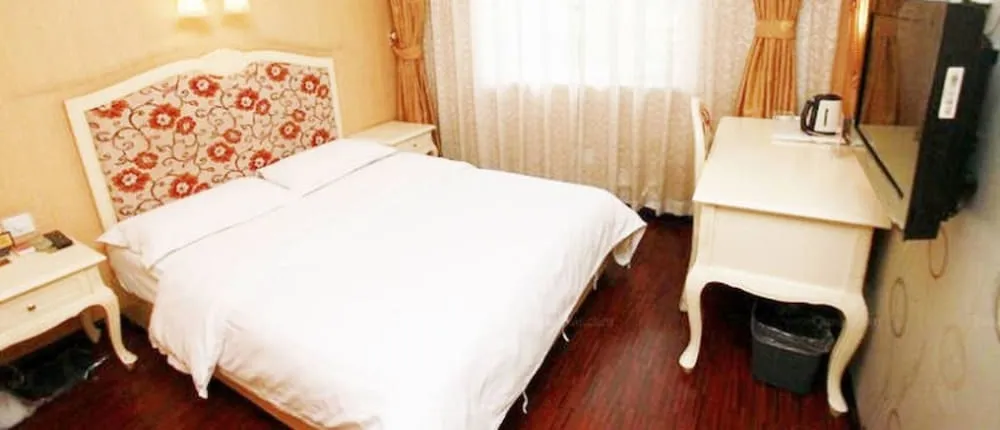 Jiali Inn Tianfu Branch