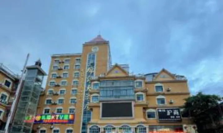 Grand Jinxiu Hotel