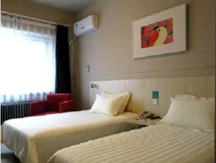 Jinjiang Inn(Qinhuangdao Hebei Avenue Sun City)