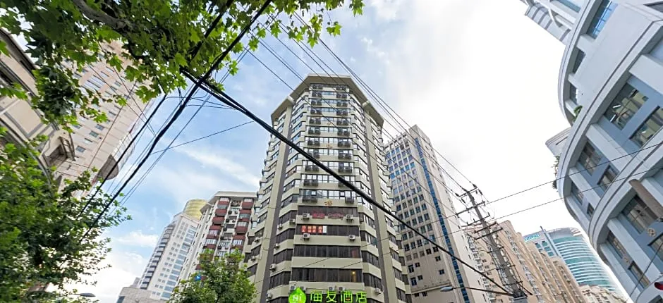 Ji Hotel Shanghai People's Square Fujian Middle Road