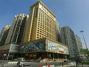 Hotel Presidente Macau