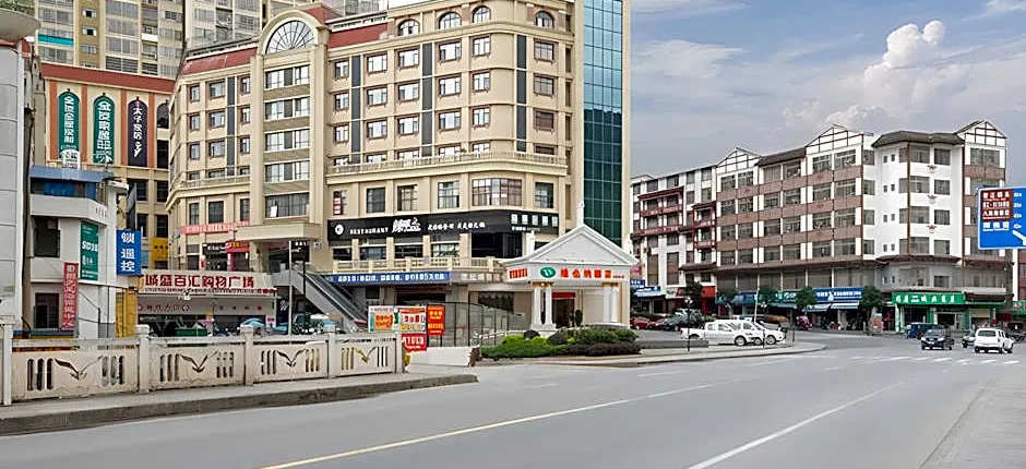 Vienna Hotel Guangxi Guilin Ziyuan Chengzhong