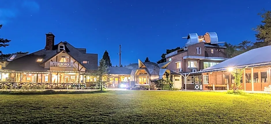 Minami Aso Luna Observatory Auberge Mori No Atelier