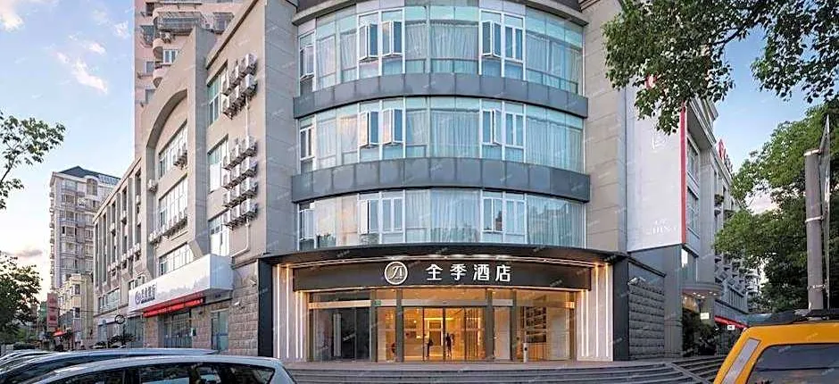 Ji Hotel Shanghai Xinzhuang Longemont