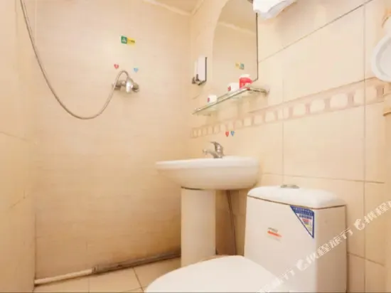 Jialihua Chain Hotel (Beijing International Studies University South Gate)