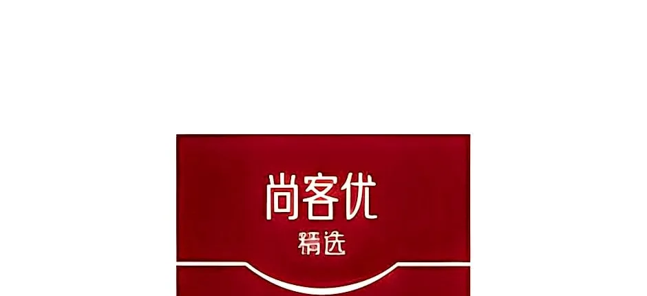 Thank Inn Hotel Tianjin Ji County Zhongchang Road