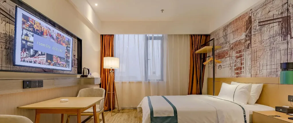 City Comfort Inn Chengdu Wenjiang Pearl River Plaz