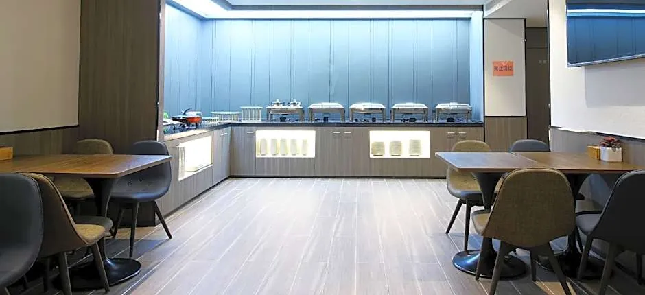 Hanting Hotel Zhangjiakou Huailai County Government