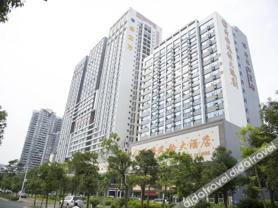 Hetang Fengyun Hotel (Huizhou Xueyuan)(荷塘风韵大酒店(惠州学院店))