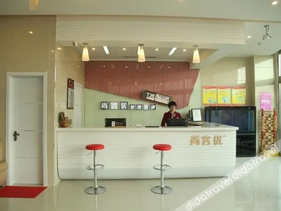 Shankee Hotel (Langfang Langwan Road)