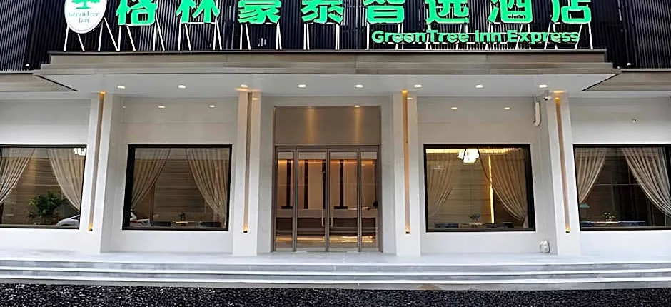 Green Tree Inn Express Shandong Dezhou Qihe County Qiqifa