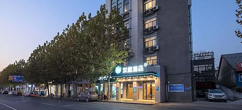 Hanting Hotel Nanjing Tangshan East Tangquan Road