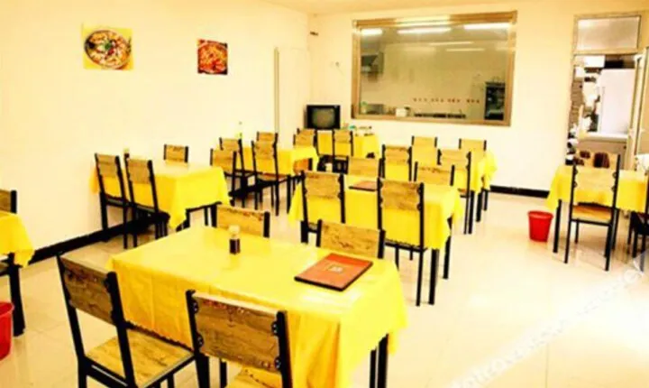 GreenTree Inn (Beijing Yanshan Petrochemical Branch)