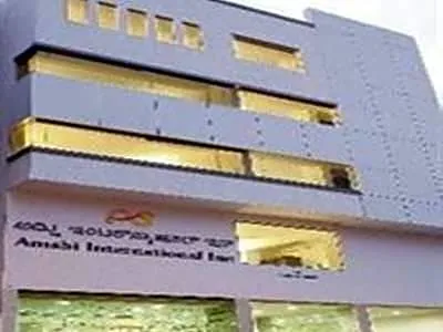 Amshi International Inn