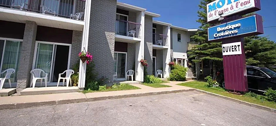 Motel de l'Anse a l'Eau