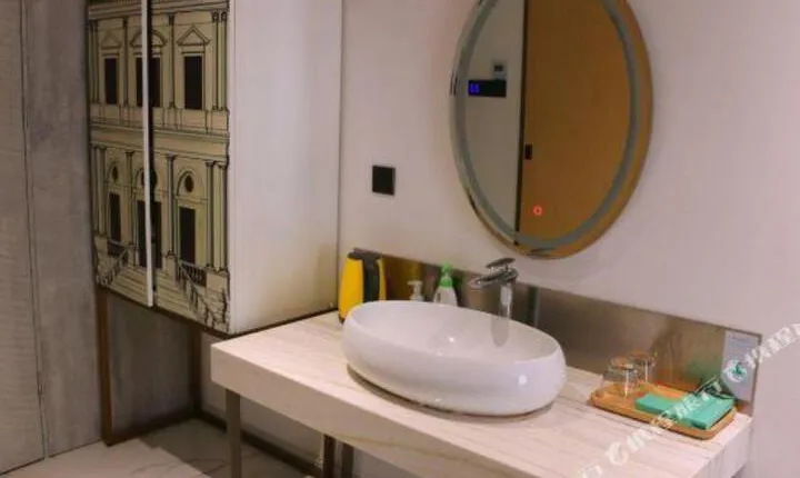 Jike Hotel (Shenzhen Sea World)