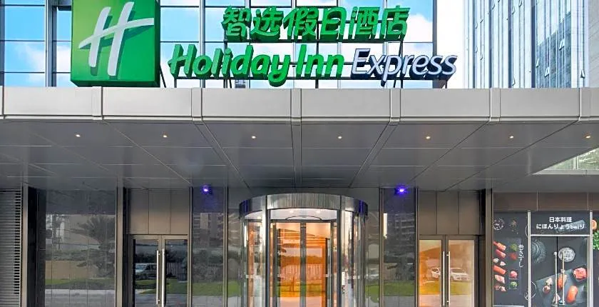Holiday Inn Express Shenzhen Haiyuan City By IHG
