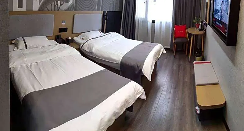 Thank Hotel Shaanxi Xian Yanliang District Qianxi Square