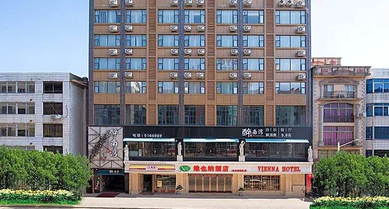 Vienna Hotel Guangxi Yulin Rong County Guinan Road