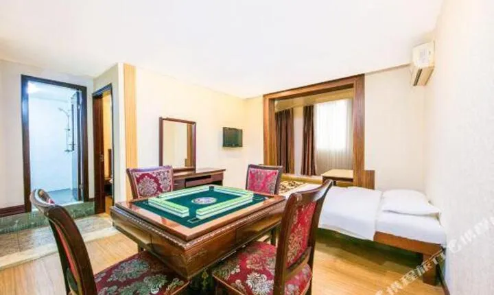Jiuhong Hotel