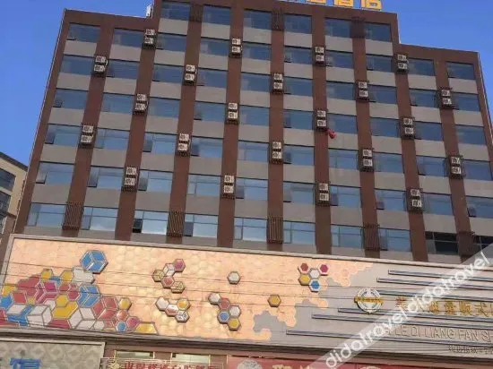 Kunlun Leju Business Hotel (Yanling Huadu Avenue)