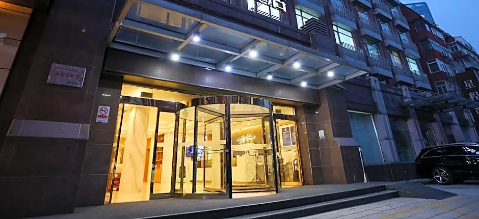 Starway Hotel Beijing Madianqiao