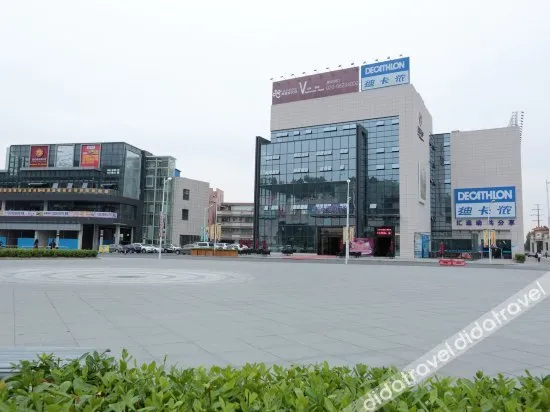 Guangzhou V Hotel Liyuan Xintiandi