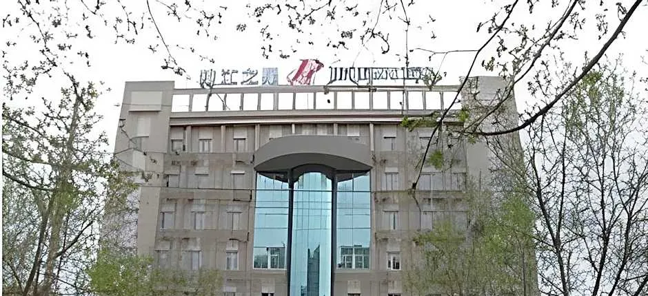 Jinjiang Inn Lianyungang Donghai County Heping Middle Road