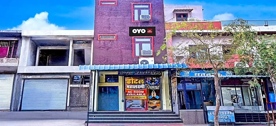 Hotel O Mahalaxmi